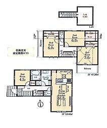 東大和市狭山４丁目