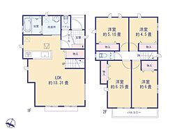 府中市南町６丁目