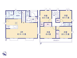 府中市南町６丁目
