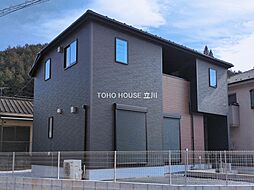 八王子市川口町