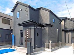 立川市栄町２丁目の一戸建て
