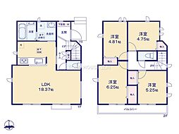 小金井市桜町２丁目