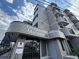 ビーグルマンション東大和