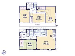 八王子市犬目町