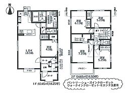 世田谷区砧７丁目