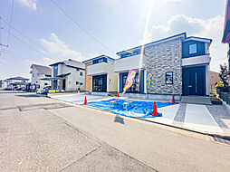 府中市南町１丁目