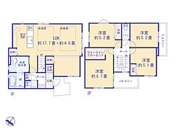 府中市南町１丁目