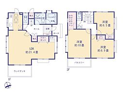 川崎市多摩区栗谷２丁目
