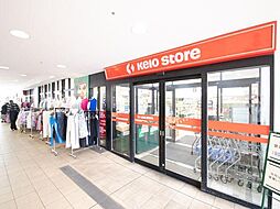 ゼロワンシティ・ウエスタ