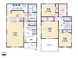 西多摩郡瑞穂町大字箱根ケ崎