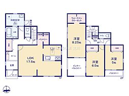 西多摩郡瑞穂町大字箱根ケ崎