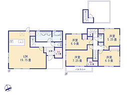 昭島市美堀町１丁目