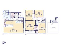 昭島市美堀町１丁目