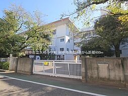 府中市南町１丁目