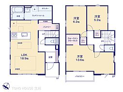 調布市深大寺東町７丁目