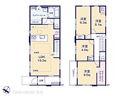 調布市深大寺東町７丁目