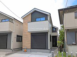 府中市浅間町４丁目