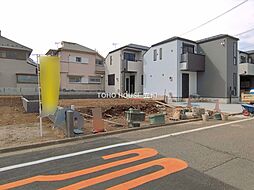 府中市四谷３丁目