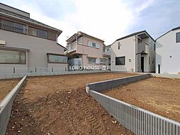 府中市四谷３丁目