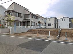 府中市四谷３丁目