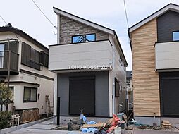 府中市浅間町４丁目