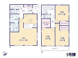 武蔵村山市中藤４丁目