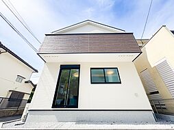 府中市浅間町４丁目