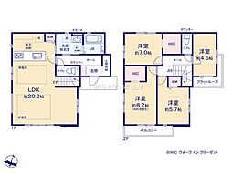 日野市日野台４丁目