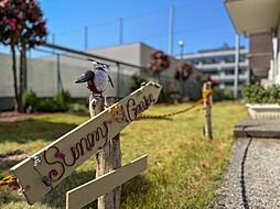 八王子サニーハイツ