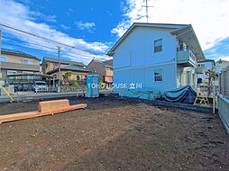 日野市多摩平６丁目