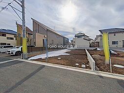 日野市東豊田１丁目