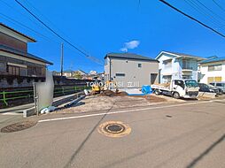 日野市平山５丁目