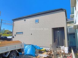 日野市平山５丁目