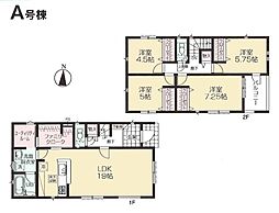 あきる野市野辺