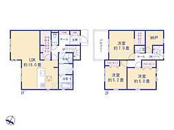 東村山市秋津町２丁目