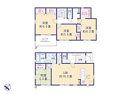 西多摩郡瑞穂町大字箱根ケ崎