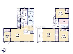 あきる野市五日市