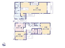 八王子市堀之内