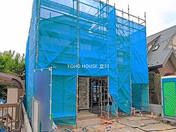 小金井市貫井南町５丁目