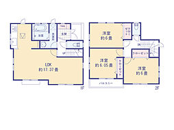 小平市花小金井４丁目