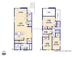 八王子市元本郷町４丁目