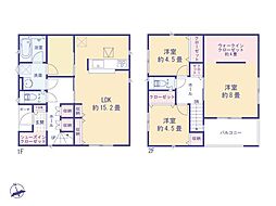 八王子市元八王子町２丁目