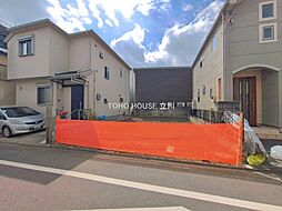 八王子市千人町４丁目