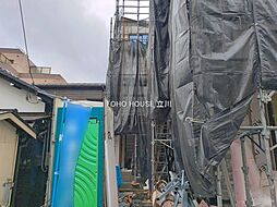 西東京市南町４丁目
