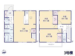 武蔵村山市残堀４丁目