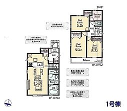 武蔵村山市三ツ藤１丁目