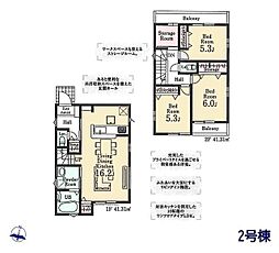 武蔵村山市三ツ藤１丁目