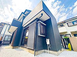 小平市大沼町５丁目