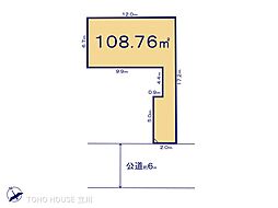 日野市日野本町５丁目