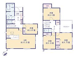立川市西砂町２丁目